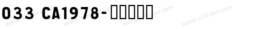 033 CA1978字体转换